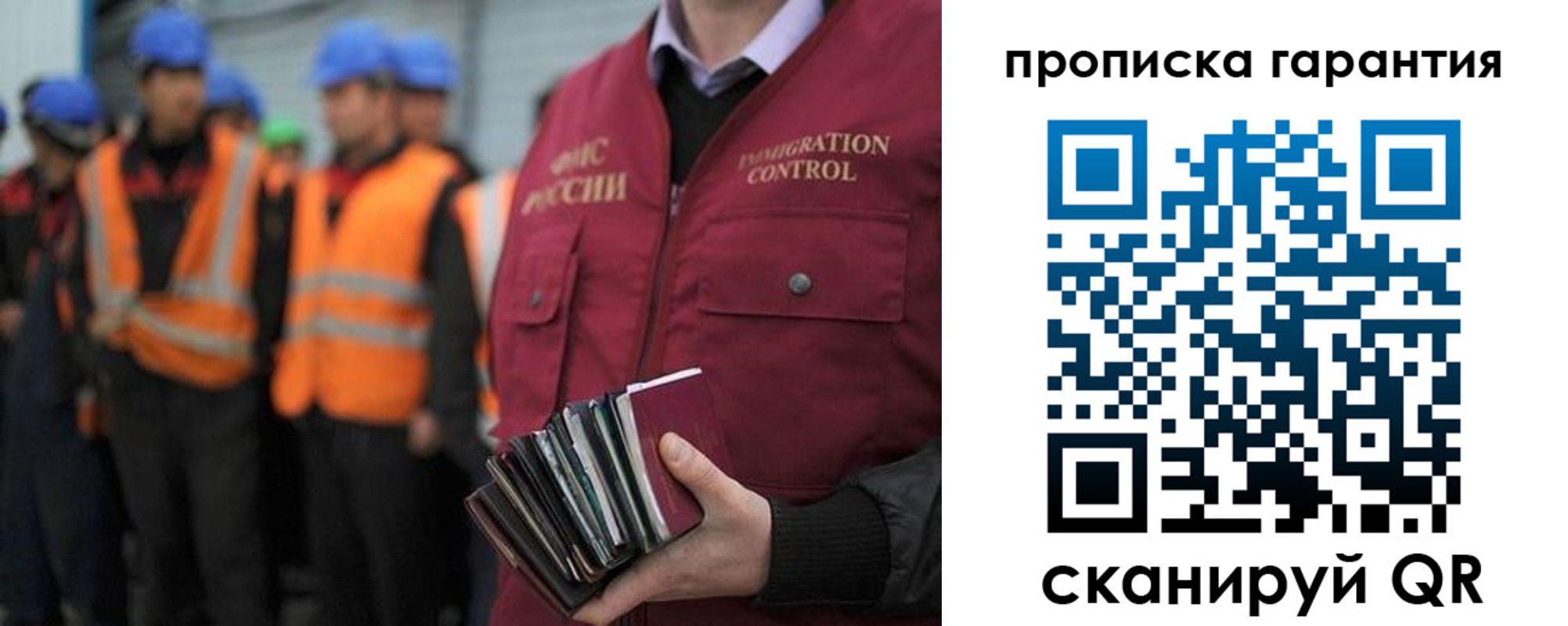 форма 3 в Козельске
